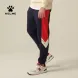 Брюки KELME Knitted trousers