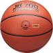 Мяч баскетбольный JOGEL JB-700 №7