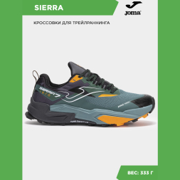 Кроссовки JOMA SIERRA