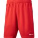 Шорты игровые 2K Sport Classic II