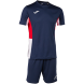 Комплект игровой формы JOMA DANUBIO II 