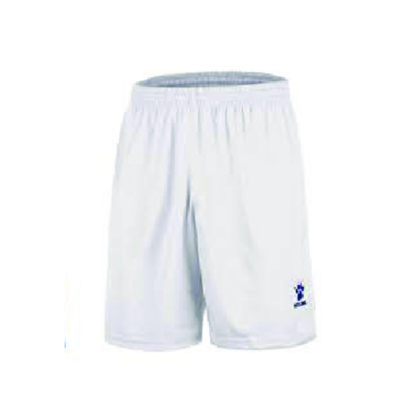Шорты KELME Football shorts