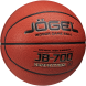 Мяч баскетбольный JOGEL JB-700 №6 NEW