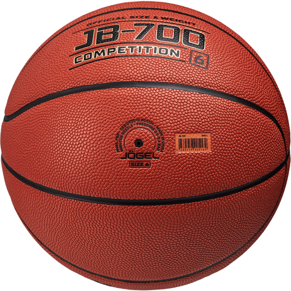 Мяч баскетбольный JOGEL JB-700 №6 NEW