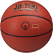 Мяч баскетбольный JOGEL JB-700 №6 NEW
