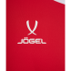 Футболка игровая JOGEL DIVISION PerFormDRY Element Jersey, красный