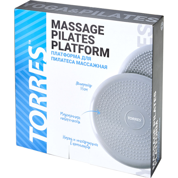 Платформа для пилатеса массажная TORRES YL0011, диаметр 33 см