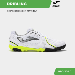 Шиповки JOMA DRIBLING