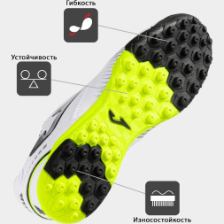 Шиповки JOMA DRIBLING