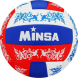 Мяч волейбольный MINSA, ПВХ, машинная сшивка, 18 панелей, р. 5