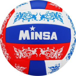 Мяч волейбольный MINSA, ПВХ, машинная сшивка, 18 панелей, р. 5