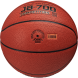 Мяч баскетбольный JOGEL JB-700 №5