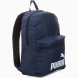 Рюкзак PUMA Phase Backpack III 09011804, 41x28x14см, 22л.