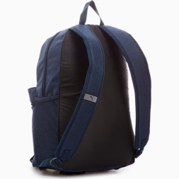 Рюкзак PUMA Phase Backpack III 09011804, 41x28x14см, 22л.