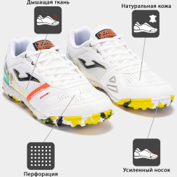 Шиповки JOMA MUNDIAL