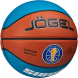 Мяч баскетбольный JOGEL Pro Training ECOBALL 2.0 Replica №7