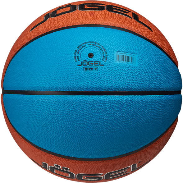 Мяч баскетбольный JOGEL Pro Training ECOBALL 2.0 Replica №7