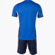 Комплект игровой формы JOMA DANUBIO II 