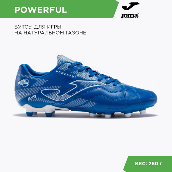 Бутсы JOMA POWERFUL POWW2304FG 
