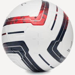 Мяч футбольный JOGEL Meridian Elite №5