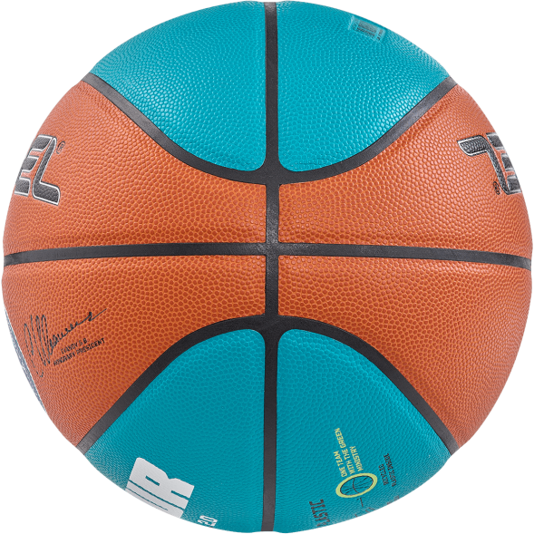 Мяч баскетбольный JOGEL JB-1000 ECOBALL 2.0 №5