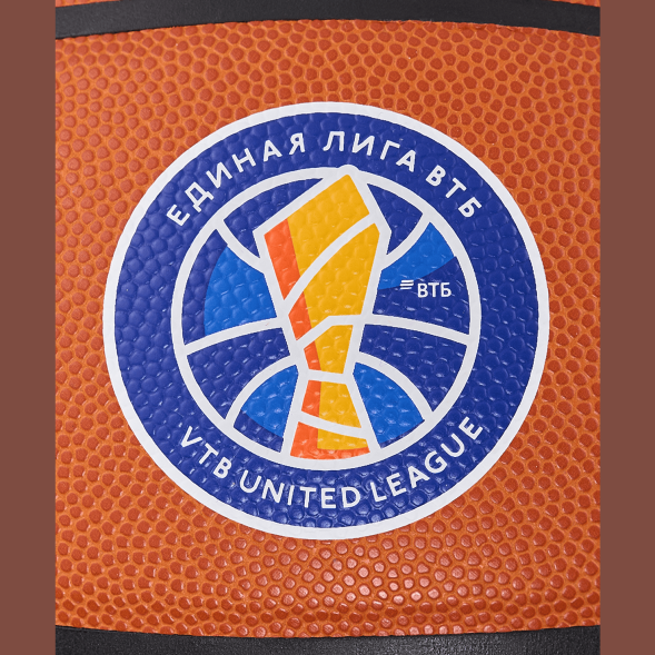 Мяч баскетбольный JOGEL JB-1000 ECOBALL 2.0 №5