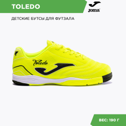 Футзалки JOMA TOLEDO