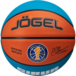 Мяч баскетбольный JÖGEL Training ECOBALL 2.0 Replica №5