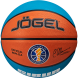 Мяч баскетбольный JÖGEL Training ECOBALL 2.0 Replica №5