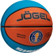 Мяч баскетбольный JÖGEL Training ECOBALL 2.0 Replica №5