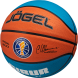 Мяч баскетбольный JÖGEL Training ECOBALL 2.0 Replica №5