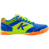 Футзалки KELME PRECISION LITE