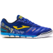 Футзалки JOMA MUNDIAL