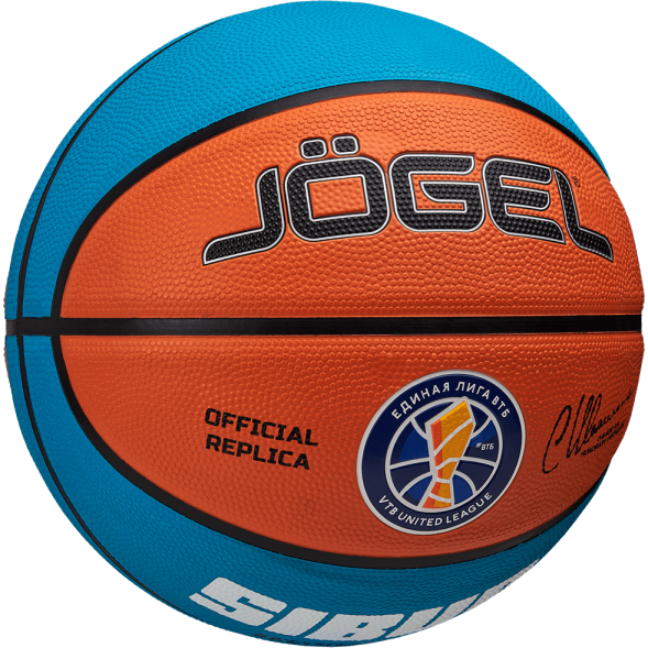 Мяч баскетбольный JOGEL Training ECOBALL 2.0 Replica №7