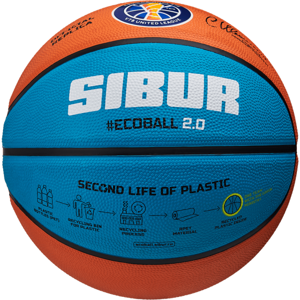Мяч баскетбольный JOGEL Training ECOBALL 2.0 Replica №7