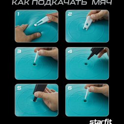 Фитбол STARFIT GB-109 антивзрыв, 900 гр, с ручным насосом, персиковый, 55 см