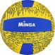 Мяч волейбольный MINSA, PU, машинная сшивка, 18 панелей, р. 5