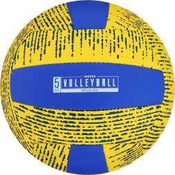 Мяч волейбольный MINSA, PU, машинная сшивка, 18 панелей, р. 5