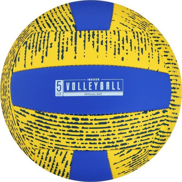 Мяч волейбольный MINSA, PU, машинная сшивка, 18 панелей, р. 5