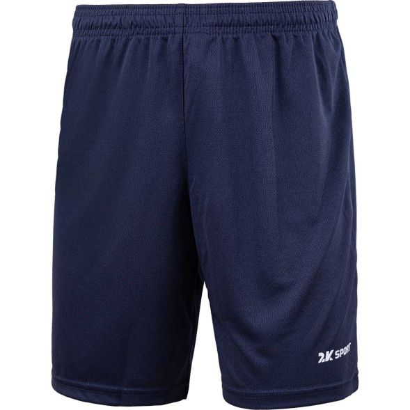 Шорты игровые детские 2K Sport Classic II