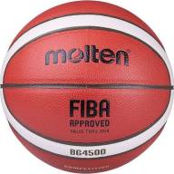 Мяч баскетбольный MOLTEN FIBA BG4500 - Мяч баскетбольный MOLTEN FIBA BG4500