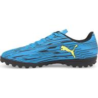 Шиповки PUMA RAPIDO III TT 10657405 - Шиповки PUMA RAPIDO III TT 10657405