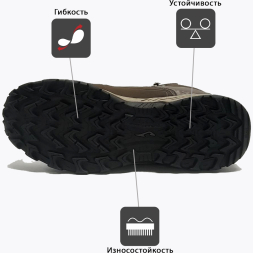 Кроссовки Joma ANGARA TKANGW2424