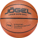 Мяч баскетбольный JOGEL Ambition №5