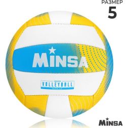 Мяч волейбольный MINSA, PU, машинная сшивка, 18 панелей, р. 5