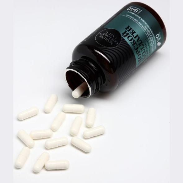 БАДы Коллаген морской комплекс для кожи, волос, ногтей, суставов, 90 капсул