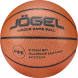 Мяч баскетбольный JOGEL Ambition №6