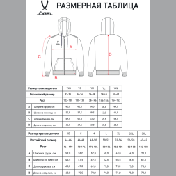 Худи на молнии JÖGEL ESSENTIAL Cotton FZ Hoodie, темно-синий