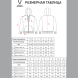 Худи на молнии JOGEL ESSENTIAL Cotton FZ Hoodie, темно-синий