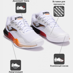 Кроссовки JOMA POINT 